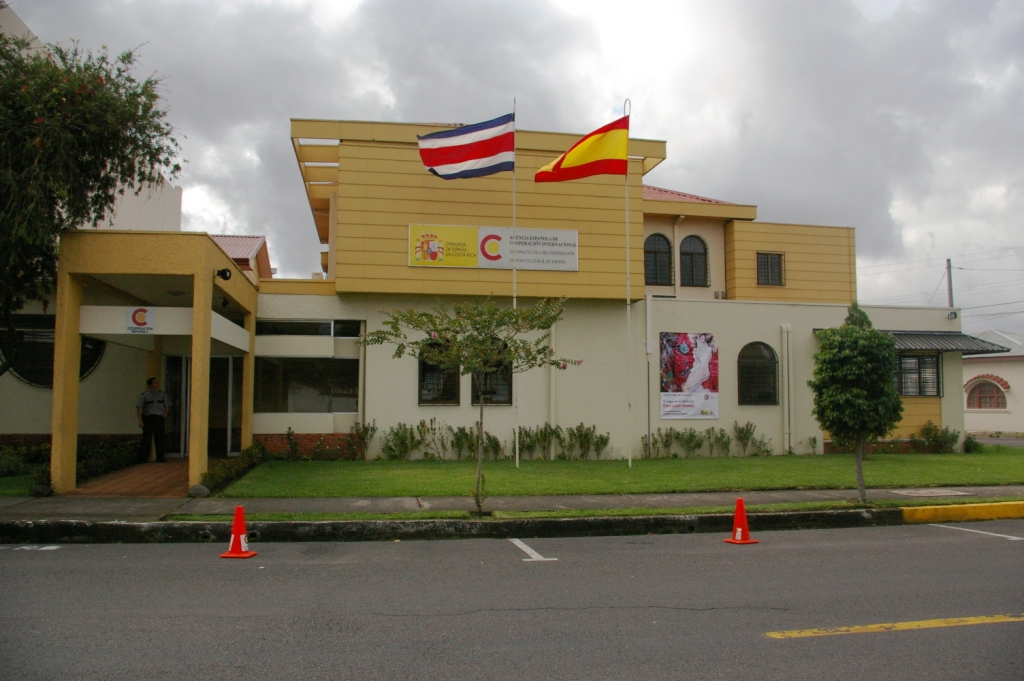 Fachada del Centro Cultural de Costa Rica